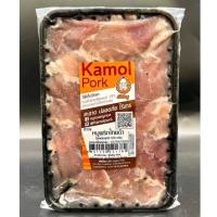 ราคา หมูหมักพริกไทยดำ 120 กรัม (19271241055)