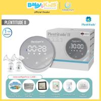 ราคา New ปั๊มนมไฟฟ้า by Attitude MomPlentitude II เครื่องปั๊มนมไฟฟ้า แบบมีสาย ปั๊มคู่ ระบบ 1 มอเตอร์ (43074904649)
