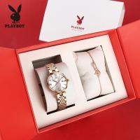 ราคา PLAYBOY นาฬิกา ผู้หญิง ต้นฉบับ กันน้ำ 100% แถบสแตนเลส แฟชั่น วิจิตรบรรจง กล่องเปิดคู่สีแดง 2054 (42012755861)