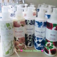 ราคา MARKS & SPENCER Body lotionโลชั่นบำรุงผิว กลิ่นหอม Floral Collection M&S (9105905801)