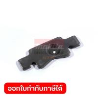 ราคา MAKITA มากีต้า MP344419-6 อะไหล่HP-1500#23 แผ่นบังคับตัวปรับ NO.23 CHANGE PLATE FOR HP1500 Code 344419-6 (44750949533)
