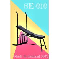 ราคา SETKO SE-010 ม้าบริหารบาร์เบล (15066256268)