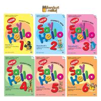 ราคา หนังสือ New Say Hello ป.1, ป.2, ป.3, ป.4, ป.5, ป.6 (Student Book) (แม็ค) หนังสือเรียนภาษาอังกฤษ (5844743389)