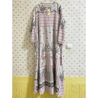 ราคา Nabil SERIES เสื้อคลุมผ้าชนเผ่า (22685220574)