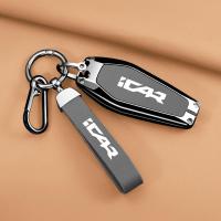 ราคา ใช้ได้กับเคสกุญแจ Jaecoo 6 ev รุ่นใหม่ปี 2024-2025 J6 Jaecoo6 EQ7 icar03 ของแต่งรถ พวงกุญแจรถยนต์ พวงกุญแจ ของแต่งรถยนต์ กระเป๋ากุญแจรถยนต์ (53851286019)