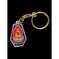 ราคา เหรียญที่ระลึกสมโภชกรุงรัตนโกสินทร์ครบ 200 ปี พ.ศ. 2525 วัสดุโลหะชุบทองลงยา (40152370915)