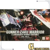 ราคา (HG)Bandai Gunner Zaku Warrior (Lunamaria Hawke Custom) (50105057546)