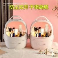 ราคา กล่องเก็บของ ลิปสติกเครื่องสําอางแบบพกพา Skin Care Layered กล่องเครื่องสําอางลิ้นชักกล่องเครื่องสําอาง Space Capsule โต๊ะเครื่องแป้งทนทาน TCSZ (54254746848)