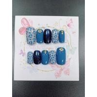 ราคา เล็บปลอมสำเร็จรูป(จัดส่งวันถัดไป)สีฟ้าน้ำทะเลลายเสือ ฟรีกาวตะไบ (13666691910)