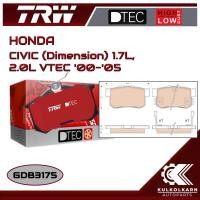 ราคา ผ้าเบรคหลัง TRW สำหรับ HONDA CIVIC (Dimension) 1.7L, 2.0L VTEC '00-'05 (GDB3175) (18733273818)
