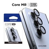 ราคา ARAREE รุ่น Core MR กระจกกันรอยเลนส์กล้อง Galaxy Z Fold5 (23150238202)