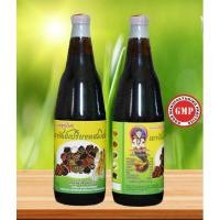 ราคา สมุนไพร เถาวัลย์เปรียงผสมโสม ตราปลาธิดา (18893461189)