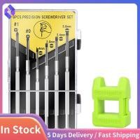 ราคา นาฬิกา ชุดไขควง ชุดไขควงอเนกประสงค์ ชุดไขควงแว่นตา ชุดไขควงซ่อมบ้าน (50854934978)