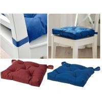 ราคา IKEA MALINDA KUDDARNA VIPPARTเก้าอี้ เบาะ รองนั่ง ชนิดหนานุ่ม 40/35x38x7 ซม. (25705090350)