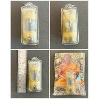 ราคา ตะกรุด(เลี่ยมน้ำมัน) หลวงพ่อเขิน ถาวโร วัดคลองบุหรี่ จ.สระแก้ว (44314121668)