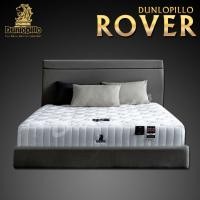 ราคา ที่นอน Dunlopillo รุ่น Rover 6ฟุต 5ฟุต 3.5ฟุต ฟูก (4067918354)