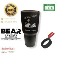 ราคา BEAR TUMBLER แก้วเก็บอุณหภูมิ ร้อน-เย็น ขนาด 30ออนซ์ สนูปปี้ แก้วสนูปปี้ (7048784298)