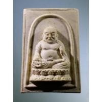ราคา Antig Fast 2429 พระสังกัจจายน์เนื้อผง วัดเขาสมอแคลง อำเภอวังทอง จังหวัดพิษณุโลก (24419216498)