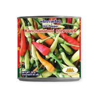 ราคา เมล็ดพริกกระเหรี่ยง กาญจนบุรี Hot Pepper ตราภูเขาทอง เมล็ดพันธุ์พริก เมล็ดพริกพันธุ์กระเหรี่ยง (29561649908)