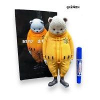 ราคา โมเดลหมีBepoก้มหน้า(Onepieces)งานpvcสูง24cm.❤️ (25757492090)