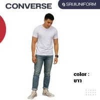 ราคา Converse รองเท้าผ้าใบหุ้มข้อ สีขาว สภาพ90% (53251487645)