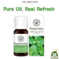 ราคา THE HERB SHOP เครื่องกระจายน้ํามันหอมระเหย 100% – กลิ่นเปปเปอร์มินท์ 10ml (25597436629)