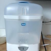 ราคา เครื่องนึ่งขวดนมchicco 2in1มือสอง (2301354406)