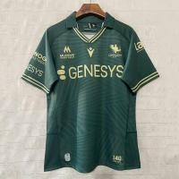 ราคา 2025 เสื้อรักบี้พิเศษ Connacht Home Rugby (41674070926)