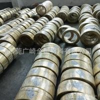 ราคา ชม.65 ทองเหลือง 1.45 แบนบาร์ ชม.626.2 ทองเหลืองแบนลวดเสียบลวดแบนลวดทองแดงแบน * ทองเหลือง * 6.251.2 ฉ1พี2 (48502166332)