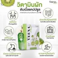 ราคา (ราคาต่อ 1 กล่อง)Veena Plus Detox‼️ วีน่าพลัส ตัวช่วยเรื่องการขับถ่าย กระชับสัดส่วน ลดแขน ลดขา บรรจุ10แคปซูล/กล่อง (24482105780)