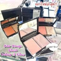 ราคา ใช้โค้ดลดสูงสุด 20%(แท้ 100% จาก King Power) NEW️ DIOR ROUGE BLUSH COLOUR & GLOW ปี 2024 (25087306061)