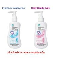 ราคา Shokubutsu ผลิตภัณฑ์ ทำความสะอาดเฉพาะจุดซ่อนเร้น โชกุบุสซึ Kurara Extract & Aloe Vare ขนาด 150 mL (8408708255)