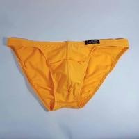 ราคา กางเกงในชาย X-Rock สีเหลือง (7356956825)