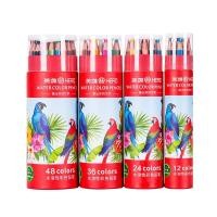 ราคา ดินสอสี สีไม้ Hero12 24 36 42 สี แถมฟรี กบเหลาดินสอ 1 ชิ้น color pencils (12066257338)