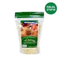 ราคา แม็กกาแรต ข้าวโอ๊ตอบ 400 กรัม (40910796280)