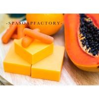 ราคา สบู่มะละกอ แครอท ส้ม (8729069748)