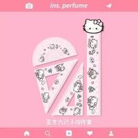 ราคา เคที แมวอะคริลิไม้บรรทัดการ์ตูนไม้บรรทัดการ์ตูน สวัสดี คิตตี้ เครื่องมือวัดไม้บรรทัดสามเหลี่ยมไม้โปรแทรกเตอร์สี่ชิ้นหญิง (55253398654)