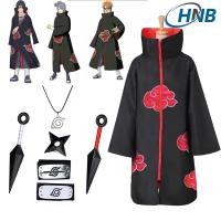 ราคา HNB ฟรี! แหวนเงิน + แถบคาดหน้าผาก, ชุดนารูโตะ, เสื้อคลุมแสงอุษา, เสื้อนารูโตะ, คอสตูมคอสเพลย์อนิเมะ, ชุดซาสึเกะ (25558463306)