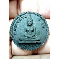 ราคา พระเจ้าทันใจวัดพระธาตุช่อแฮแพร่เนื้อมหาว่านดำฝังตะกรุดเงินพระสวยพิธีใหญ่เกจิดังปลุกเสกคับคั่ง ประสบการณ์สูง (10072814457)