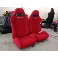 ราคา เบาะ RECARO DC5แดง- งานไทยพร้อมรางสไลด์ (43552893969)