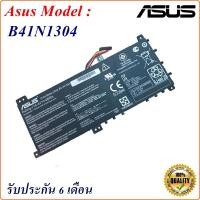 ราคา Battery Notebook Asus Model : B41N1304 Asus K451 K451L V451 V451LN V451LA S451LA Original (17857792680)