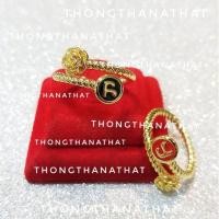 ราคา แหวนหัวนะโม เรือนเกลียวปลายดอกไม้ **ปรับไซต์ได้** แหวนหัวนะโม หัวนะโม แหวนหัวนะโมดอกไม้ แหวนหัวนะโมปรับไซส์ แหวนดอกไม้ (12162633036)