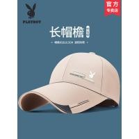 ราคา หมวก หมวกแก็ป Playboy Peaked Cap สำหรับผู้ชายในฤดูใบไม้ผลิและฤดูร้อน ดีไซน์ใหม่ ขอบกว้าง สวมใส่ง่ายทุกโอกาส ป้องกันแสงแดด (52853293614)