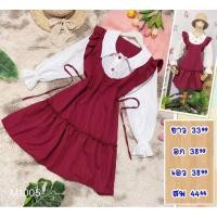 ราคา เดรส M1005 ผ้าด๊อบบี้ คอปก กระดุมหน้า งานติดกัน เหมือนใส่เอี๊ยม มีเชือกผูกเอว ยาว 33,อก 38,เอว 38,สพ 44“ ชุดเดรสสีแดง (24804566384)