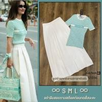 ราคา ❥SML ชุดเซ็ท เสื้อแขนสั้นลายริ้วขาวเขียว + กระโปรงยาว สีขาว ดูมีสไตล์ ใส่วันสบายๆ งานป้าย Showroom (29877753536)