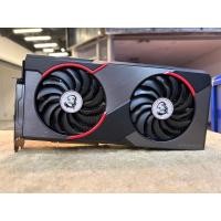 ราคา VGA (การ์ดแสดงผล) MSI RADEON RX 5700 XT GAMING X - 8GB GDDR6 (25730544928)