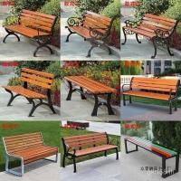 ราคา ขายส่งม้านั่งกลางแจ้งไม้พลาสติกไม้เนื้อแข็งอุจจาระเก้าอี้สวนข้อเสนอพิเศษแถบยาวอุจจาระเหล็กหล่อศิลปะกลางแจ้งที่มีพนักพิง ไม่มี7 (54702505710)