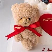 ราคา ตุ๊กตาหมีสีน้ําตาลน่ารักประดับโบว์สีแดง (43613527423)