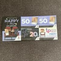 ราคา ส่วนลดตั๋วหนังมูลค่า 100 บาท พร้อมอัพเกรดที่นั่งเครือ Major หมดอายุ 30 ก.ย. 25 (24415100729)