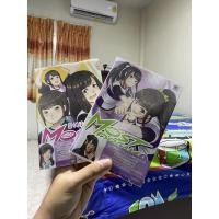 ราคา (มือ 2 ราคาถูก) หนังสือการ์ตูน BNK48 Most Dream Vol.1,3 ยกสองเล่ม (ห่อปก) (9963415669)